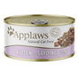 Applaws Cat Nassfutter Kitten Sardine